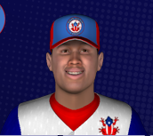 San Juan Makes In House Scouting Discovery