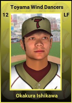 Toyama Welcomes Back Ishikawa in Minor League Coaching Role